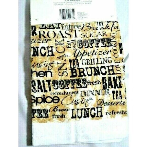 Morning Coffee Kitchen Towels Potholders 4pc Cup Saucer Teapot Design Gift NEW - Picture 4 of 4